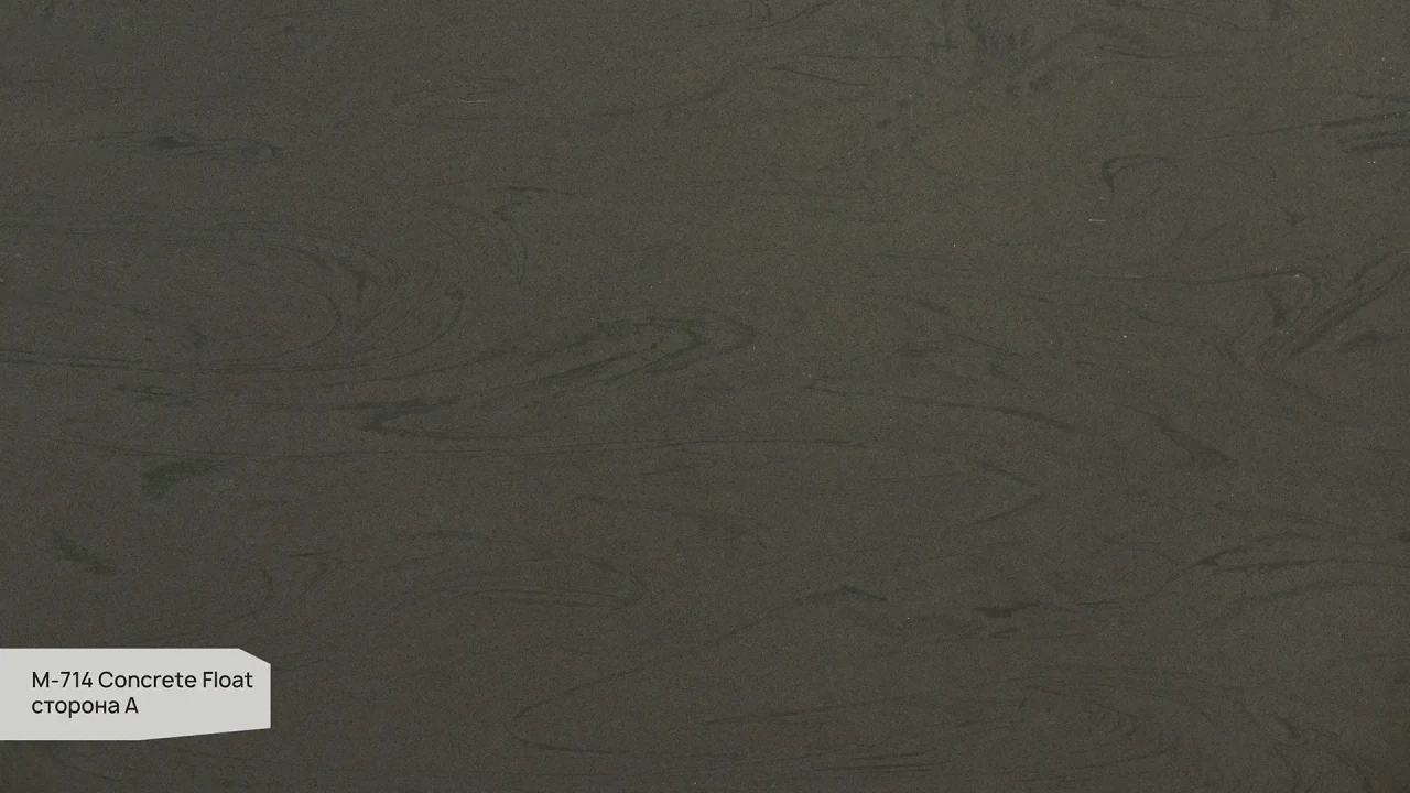 M-714 Concrete Float